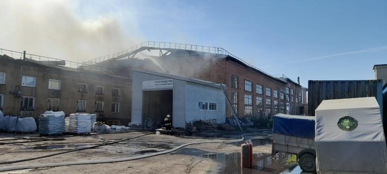 Rusya’da kimya fabrikasında yangın çıktı
