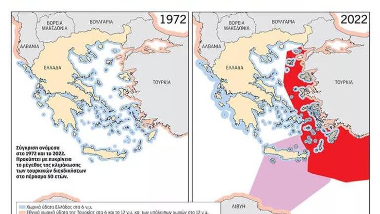 Yunan medyasından skandal harita
