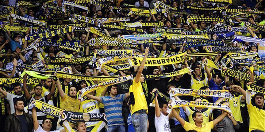 Fenerbahçe - ⚽️ Fenerbahçe - Cagliari 🗓 07.08.2017 🕣 20 ...